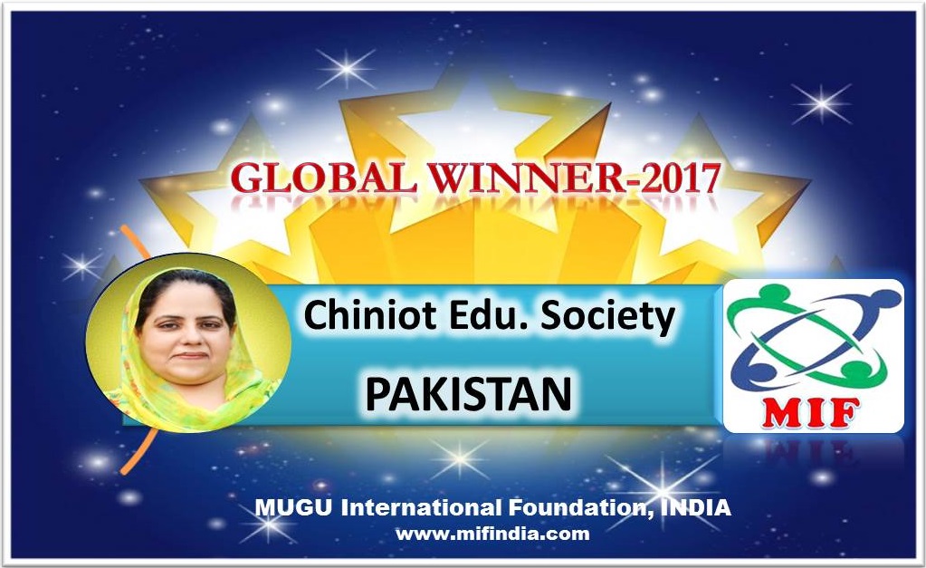 Chiniot Educational Society Chiniot Educational Society